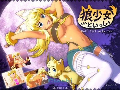 Wolf Girl With You [1.0.4ru] - Picture 1