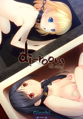 Di-Room - Picture 4