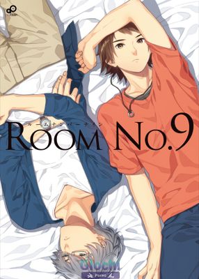 Room No. 9 - Picture 5