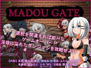 MADOU GATE