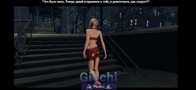 Virtual Date Girls: Rachel 2 - Picture 2