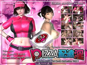 Umemaro 3D - Vol.11 - PIZZA haitatsu in / Umemaro 3D - Vol.11 - Pizza Takeout Obscenity