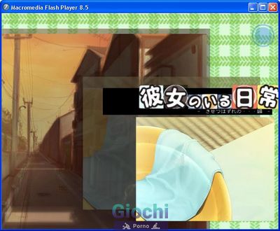 Zankoku Doumei Hentai Flash Game Collection - Thumb 14