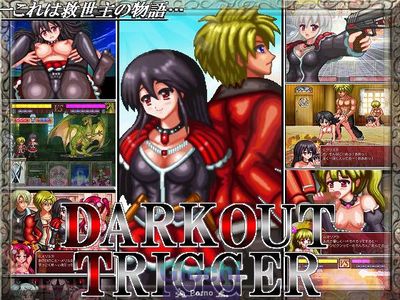DOT - Dark Out Trigger - Thumb 1