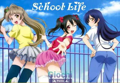 School Life / Школьные будни [InProgress 0.4.8] - Picture 1