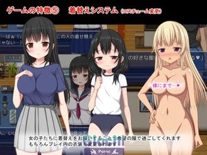 Ide-so-Runaway daughter and harem sexual activity- [1,0]