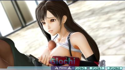Tifa - FIGHT GIRL -Key to a Broken Hart- - Picture 12