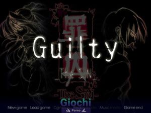 Guilty ~The SiN~ / Zaishuu -The SiN-